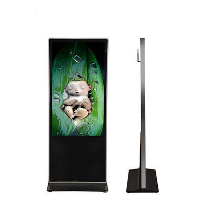Wifi 4g উল্লম্ব LCD বিজ্ঞাপন প্রদর্শন 4k আল্ট্রা এইচডি টাচ স্ক্রীন ডিজিটাল সাইনেজ